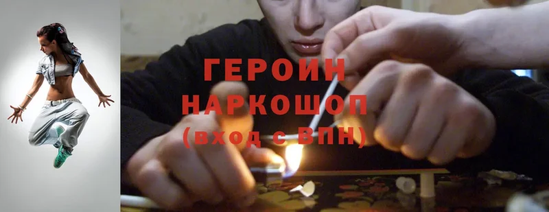 Где найти наркотики Верхотурье Cocaine  МЕФ  ГАШИШ  A-PVP  Конопля 