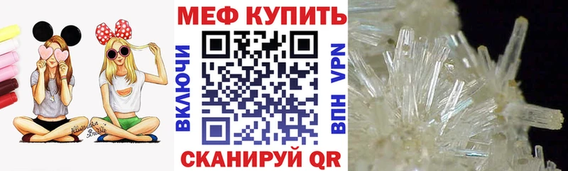 Где купить Верхотурье Cocaine  Гашиш  Каннабис 