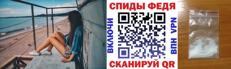 купить наркоту  Верхотурье  blacksprut ONION  АМФ Розовый 