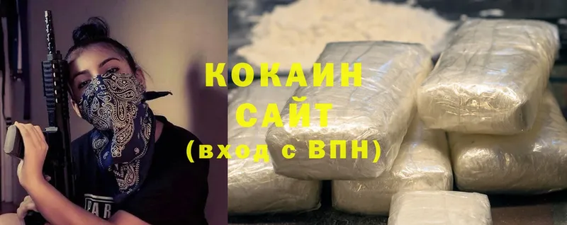 Cocaine 98%  Верхотурье 