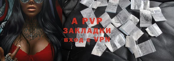 круглые Баксан