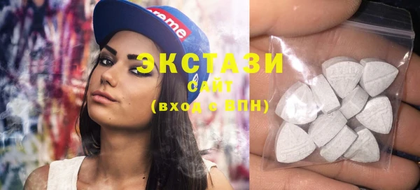 каннабис Бронницы