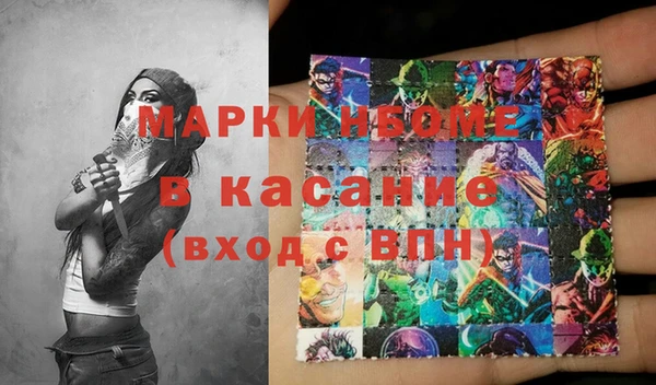 дурь Богданович