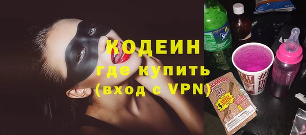 ПСИЛОЦИБИНОВЫЕ ГРИБЫ Белокуриха