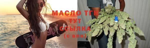 ALPHA-PVP Беломорск