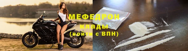 PSILOCYBIN Белоозёрский