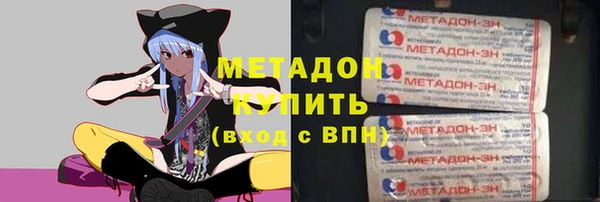 PSILOCYBIN Белоозёрский