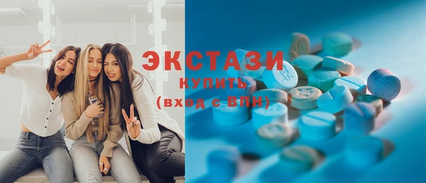PSILOCYBIN Белоозёрский