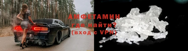 PSILOCYBIN Белоозёрский