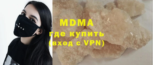 дурь Богданович