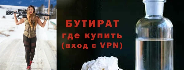 PSILOCYBIN Белоозёрский