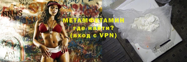 ПСИЛОЦИБИНОВЫЕ ГРИБЫ Белокуриха