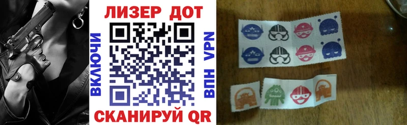 Марки NBOMe 1500мкг  Верхотурье 