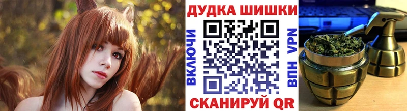 блэк спрут сайт  Верхотурье  Канабис AK-47 